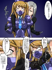 [TMZF no Circle] Roku na Me ni Awanai Sentouin 9