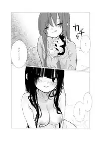 [Juri Reiqa] obscure morning