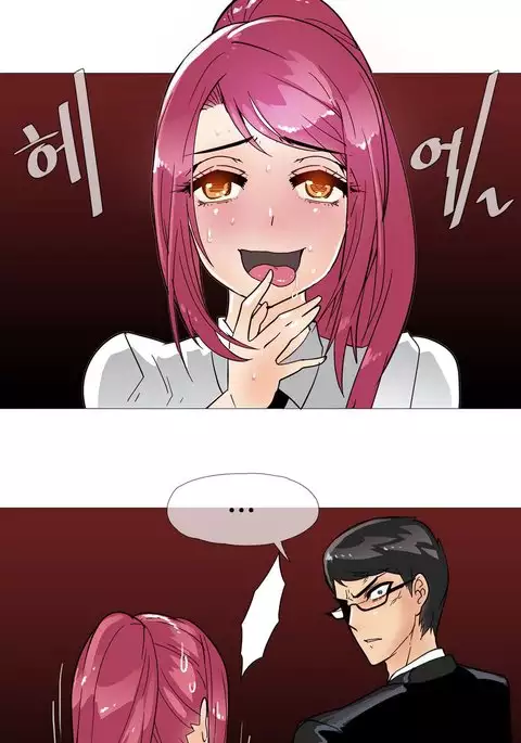 Household Affairs Ch.1-42