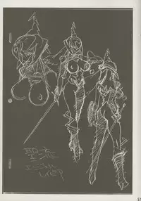 [Oobari Dojou (Oobari Masami)] Blade-1 (Angel Blade)