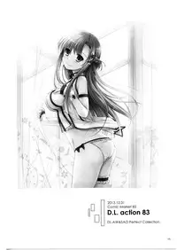 (C86) [Digital Lover (Nakajima Yuka)] DL AW&SAO Soushuuhen (Accel World, Sword Art Online) [Chinese] [脸肿汉化组]