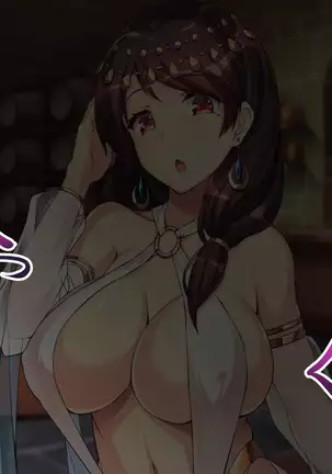 ~Odoriko Shoukan~ Doutei no Ore ga Odoriko no Onee-san ni Gachi Koi Shite Shimatta Hanashi