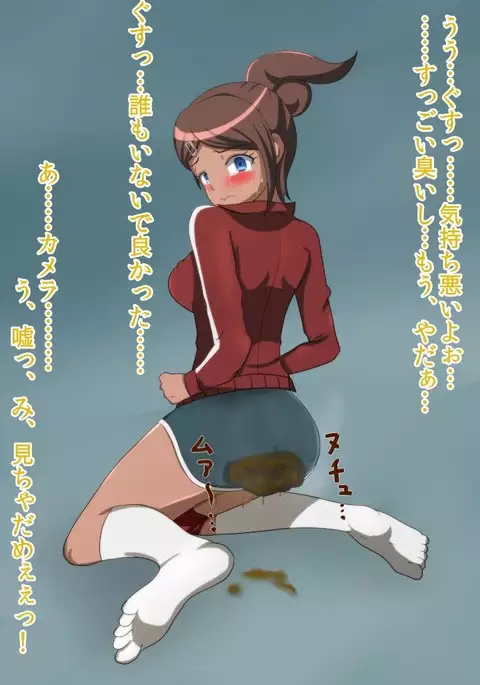 【Scat Warning】 Constipated Swimmer