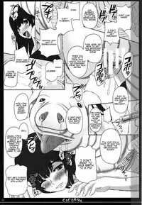 (C80) [Shiawase Kyouwakoku (Shiawase no Katachi)] Shiawase no Katachi no Guruguru Netachou 80 [English] [P²-Translations]