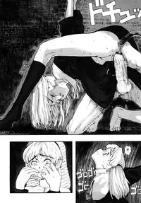 [A-10] Load of Trash Kanzenban Ch. 1-14 [Chinese] [沒有漢化]