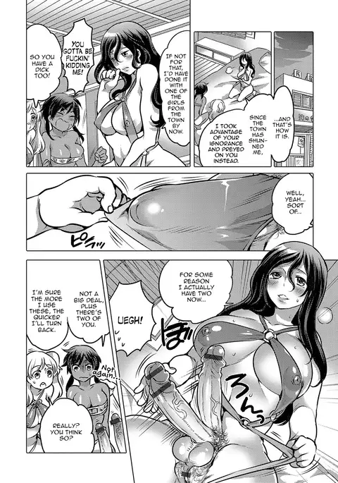 Noroi no Mesuka Kaigan | The Cursed, Female Transformation Beach