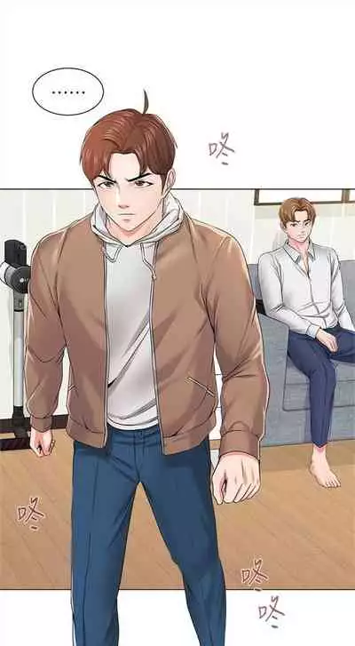 (周3)老师 1-55 中文翻译(更新中)