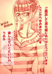 [Awabi no Kisetsu] Kurohige no Seiheki (One Piece)