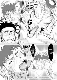 (C87) [Nandemoii (Yakisoba Ohmori)] PARADISO [English] [RungsitX]