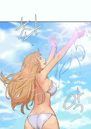 性教育 1-48.5 中文翻译（完結）