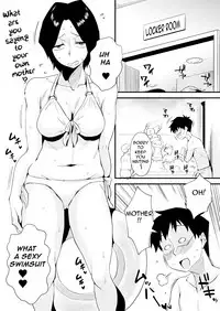 [Haitoku Sensei] Ano! Okaa-san no Shousai ~Shimin Pool Hen~|Oh! Mother's Particulars ~Public Swimming Pool~[English][Amoskandy]