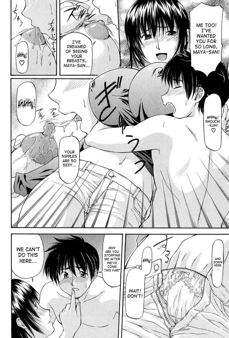 Turning Point8 - Spring