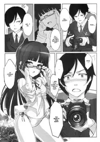 (COMIC1☆5) [LAMINARIA (Shiokonbu)] Maneki Neko | Beckoning Cat (Ore no Imouto ga Konna ni Kawaii Wake ga Nai) [English] [Hot Cocoa]