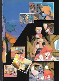 Cream Lemon Memory Part 4: Pop Chaser