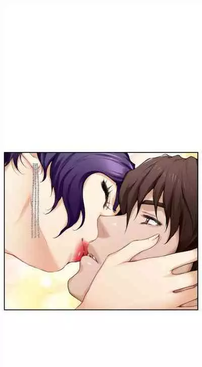 [週五] [龜足] S-Mate 1-89 官方中文（連載中）