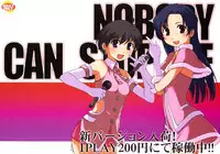 (C71) [Celluloid Brothers (Kosugi Koutarou)] Chotto ecchi na iDOL M@NGA - Nobody can Stop me (THE iDOLM@STER)
