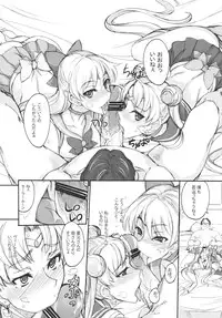 (C80) [Majimeya (Isao)] Getsu Ka Sui Moku Kin Do Nichi 6 (Sailor Moon)