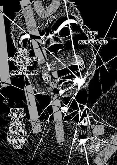 [Hiko] Fushigi no Kuni no Otou-san 5 | Daddy in Wonderland 5 [English] [Digital]