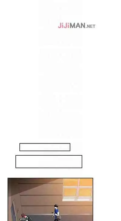 【周三连载】诚徵粗工（作者：豆沙&雲河尹） 第1~13话