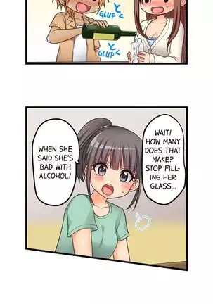 Hatsuecchi no Aite wa... Imouto!? | My First Time is with.... My Little Sister?! Ch. 1-59
