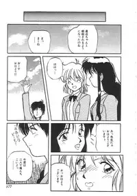 [anthology] INDEEP Vol.01