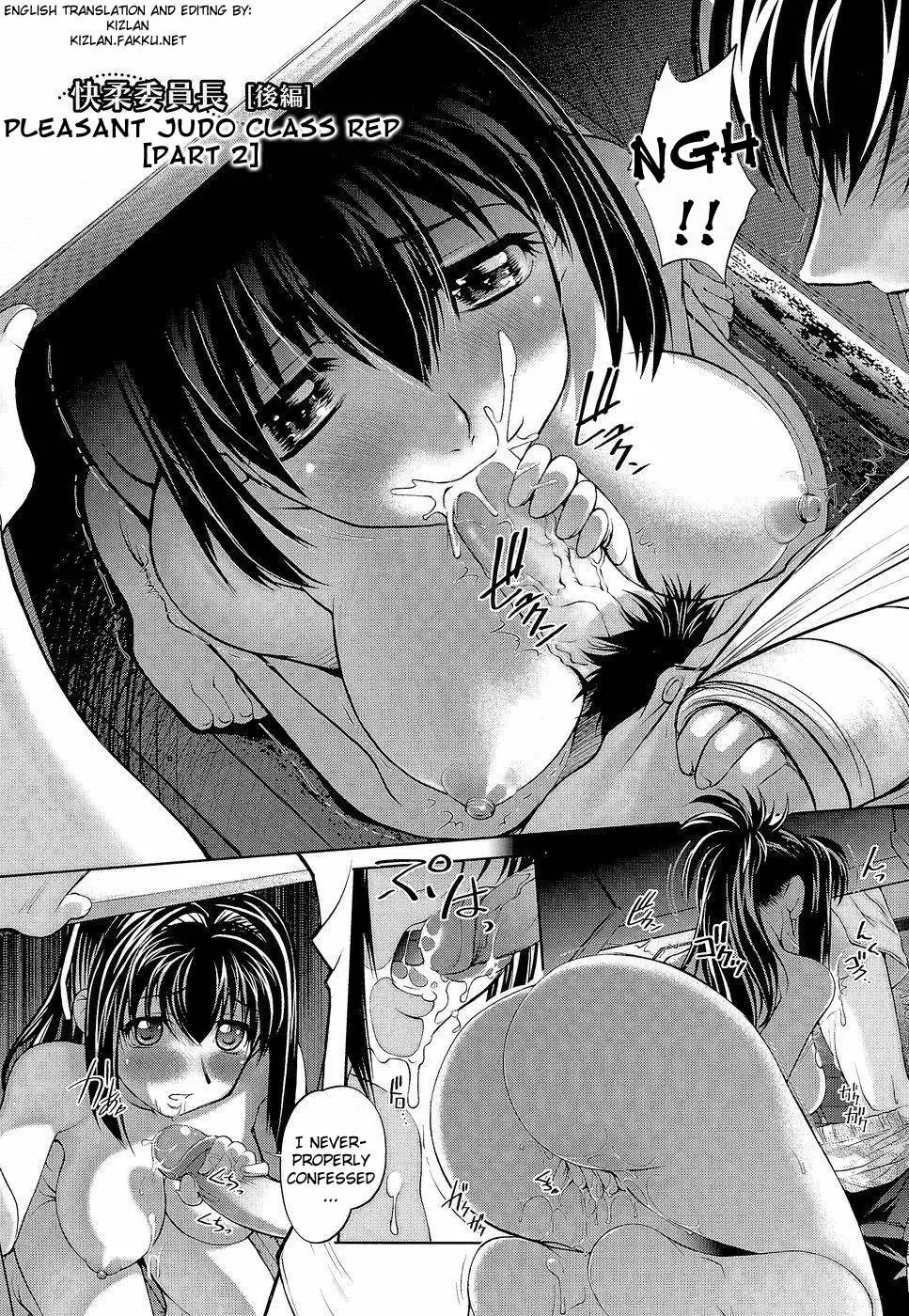 Anetoris - Chapter 4-5