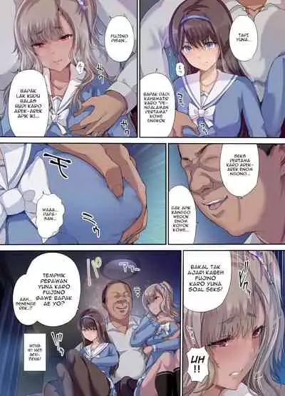 Papa no Shinshitsu wa Musume Tomodachi no Tamariba