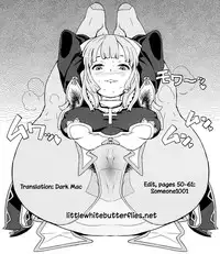 (C81) [GADGET (A-10,Harada Takehito,RADIOHEAD)] GIRLIE vol.4 Part 2 (Kannagi) (ENG)