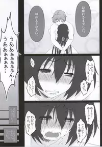(C86) [Gachinko Shobou (Kobanya Koban)] Priestess demo H ga Shitai! (Chuunibyou Demo Koi ga Shitai!)