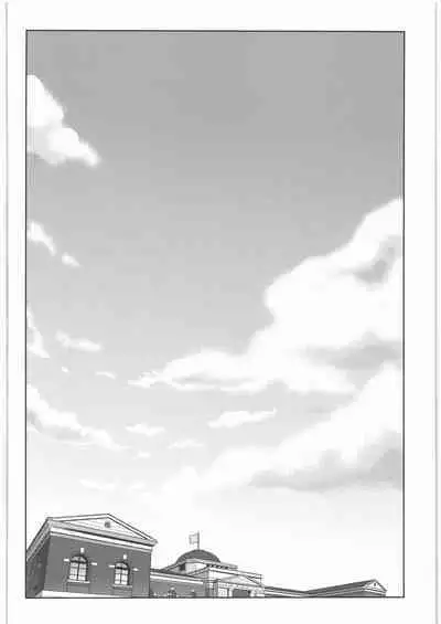 (C90) [Enuma elish (Yukimi)] KanColle Soushuuhen Nadeshiko (Kantai Collection -KanColle-)