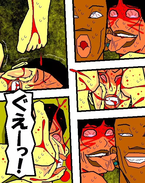 売春妻続編 夫婦の絆 RJ076848