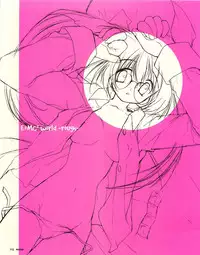 [E＝MC2] Meganeko E=mc2 illustrations