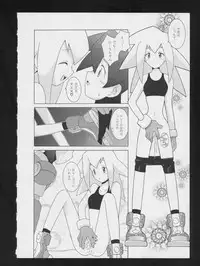 [Anthology] Denei Tamatebako 2 - Nishinhou no Tenshi (Various)