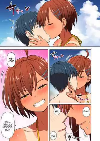 Shuugaku Ryokou, Kanojo Ubarareru Nettaiya | A School Trip, a Tropical Night Where She Is Taken By Force