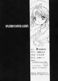[R-SPIRITS] SPLENDID FLOWER GARDEN (Card Captor Sakura)