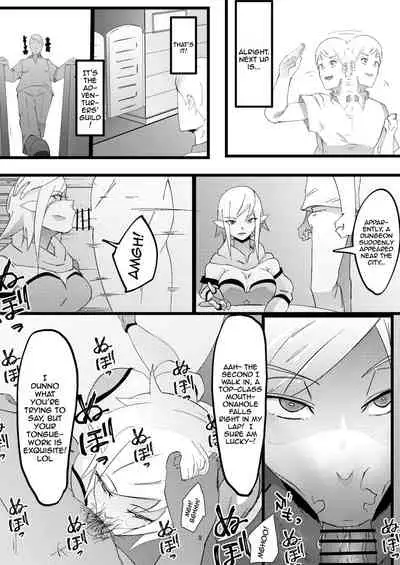 [My Cafe Saikou (Uraxia)] NPC Kan | NPC Fucking [English] {Doujins.com}