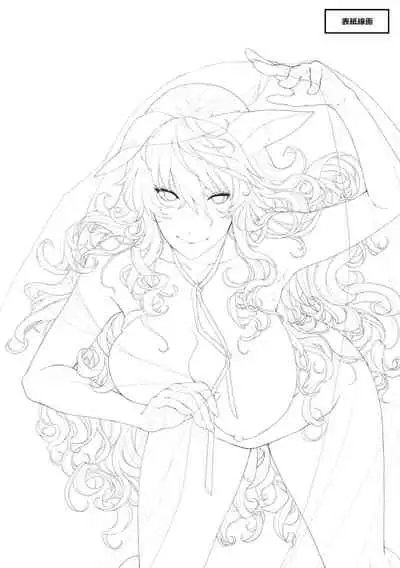 [Hiyoshi Hana] Meguriai no Kemono [Digital]