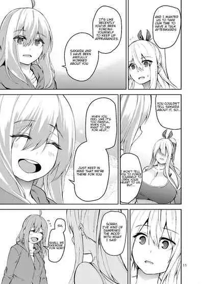 [Wakuseiburo (cup-chan)] TS Musume Kodama-chan to H! Sono 2 | TS Girl Kodama-chan and Ecchi! Part 2 [English] [Digital]