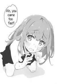 (C94) [Arctic Char (Arctic char)] PRE-AINA [English] [PrettyBoy]