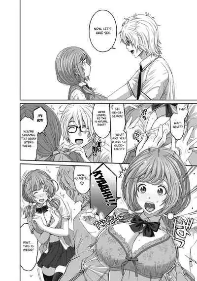 [Ryoh-zoh] Hinamix Vol. 1-3 [English] [EroGPx] [Digital]