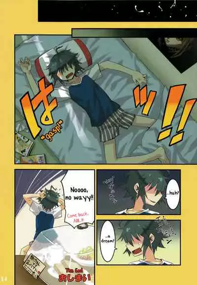 Moshimo "Toaru Minarai~" o Katta 1x-Sai no Tokoro ni Aru ga Kitara