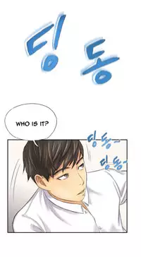 New Face Ch.1-6 (English) (Ongoing)