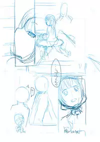 [Iwaman] 商業連載用ネーム「王女と彼女の十月十日」供養(ヽ´ω`)人