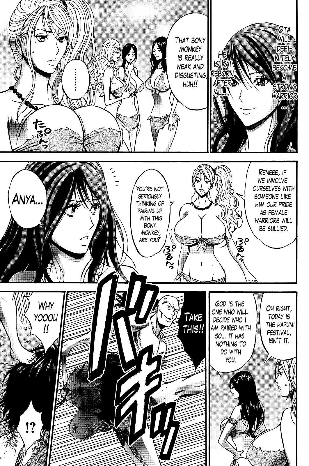 Kigenzen 10000 Nen no Ota | The Otaku in 10,000 B.C. Ch. 1-23