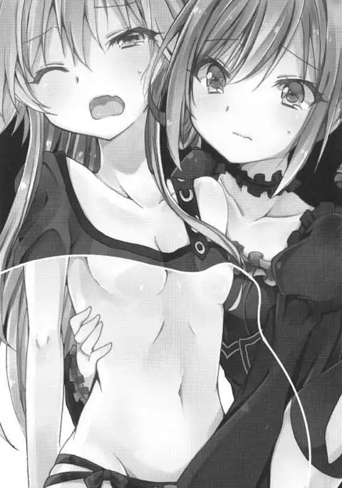 遠隔操作の快楽論