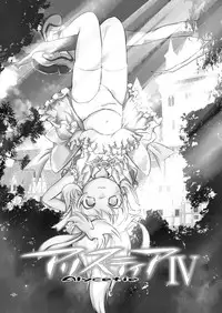 [Yakouyousei (Mizuki Yuu)] Alycetie IV