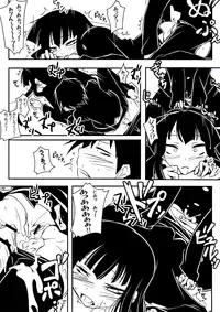 [Nilitsu Haihan (Nilitsu)] Houkago Playoff (Houkago Play)