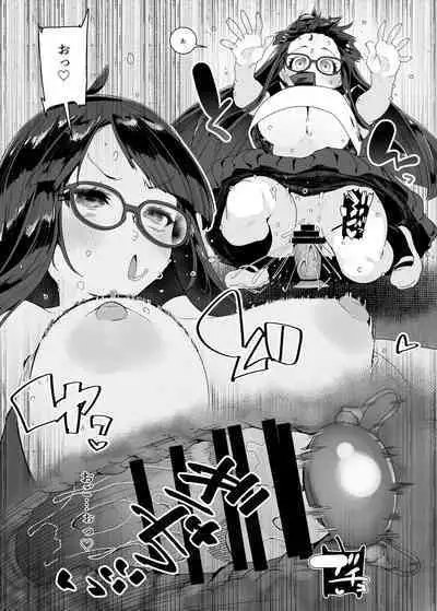 Dosukebe Kyonyuu Joshi ga Kounai Onanie suru Hanashi to Acme Jitensha de Osanpo Onanie suru Hanashi