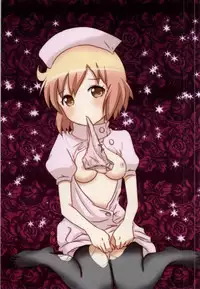 (SC59) [TICO TICO (Machi)] Haruka-chan to Issho! (Kotoura-san)