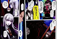 (C85) [EROQUIS! (Butcha-U)] Inranronpa (Danganronpa)